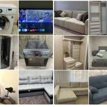 Продаю технику и мебель Ижевск, в Ижевске