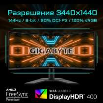 Монитор 34" Gigabyte G34WQC, в Москве