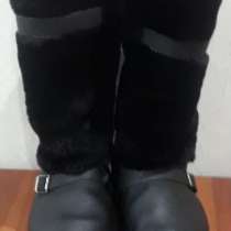 Унты мужские, в Новокузнецке