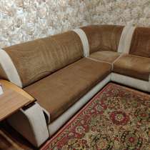 Продам диван самовывоз, в Москве
