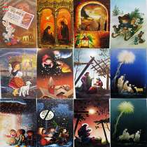 Испанские рождественские открытки, в Москве