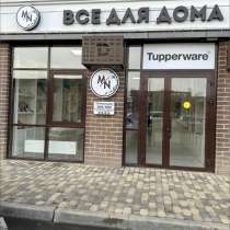 Наружная реклама, в Краснодаре