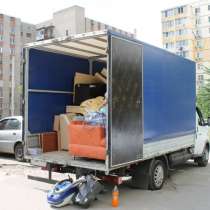 Вывоз утилизация мебели газель грузчики, в Новосибирске
