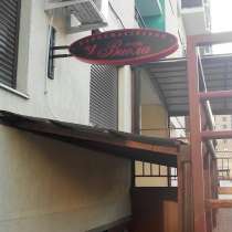 Сдам места в ареду на ул. 40 лет Победы, 111, в Краснодаре