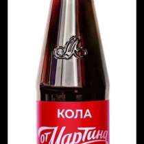 Кока кола от &laquo;Мартина&raquo;, в Москве