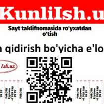 Кунлик иш керак керак буса, в г.Нукус