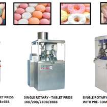 ОДИНОЧНЫЙ РОТАЦИОННЫЙ ПРЕСС ДЛЯ ТАБЛЕТОК, в Октябрьского