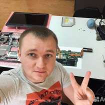 Ремонт комьютеров, ноутбуков, в Петрозаводске