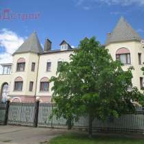 Продается дом, в Вологде