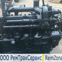 Текущий/капитальный ремонт двигателя ммз д-260.9, в г.Минск