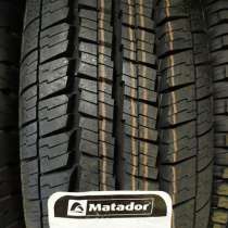 Matador MPS-125 Variant All Weather 185/75 R16C 104R, в Москве