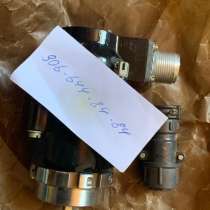 Продам датчики ДТЭ-1, ДТЭ-2, ДТЭ-6Т, ДТЭ-12. указатели ИТЭ-1, в Москве