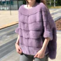 Норковая кофта, в Москве