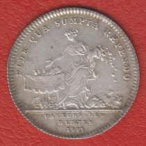 Франция Людовик XV жетон FIDE QUA SUMPTA REPENDO 1717 г. сер, в Орле