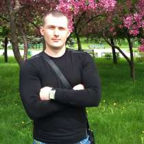 Виталий, 36 лет, хочет познакомиться – Регулярные встречи, в Димитровграде