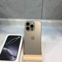 Apple, в Узловой