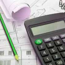 Составление смет. Смета Полевской. Монтаж. Ремонт. КС2, КС3, в Полевской