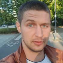 Andzej, 24 года, хочет познакомиться – Andzej, 24 года, хочет познакомиться, в г.Варшава