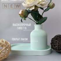 Набор « ваза + подставка», в Москве