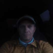 Анатолий, 40 лет, хочет пообщаться, в Санкт-Петербурге