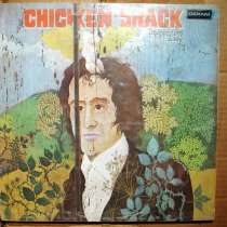 Chicken Shack ‎– Imagination Lady, в Санкт-Петербурге