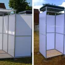 Душ летний. Доставка бесплатная в любой населенный пункт, в Елеце