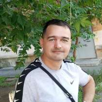 Янис, 34 года, хочет пообщаться, в Екатеринбурге
