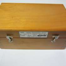 Набор мер плоского угла призматических N5-1 (24шт), в Москве