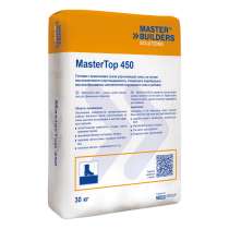 MasterTop 450 - Sikafloor® SynTop-450. Упрочнитель, в Подольске