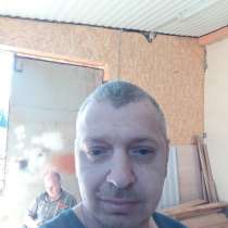Сергей, 51 год, хочет пообщаться, в Иванове