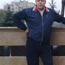 Владимир, 49 лет, хочет познакомиться – Владимир, 49 лет, хочет познакомиться, в Москве