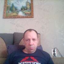 Вячеслав, 41 год, хочет пообщаться, в г.Уссурийск