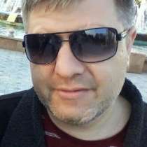 Сергей, 46 лет, хочет пообщаться, в г.Караганда