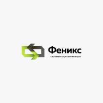 Куплю неликвиды цинковой краски, в Владимире