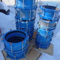 Куплю задвижки,краны,запорную арматуру,нелигвид,с хранения.К, в Якутске