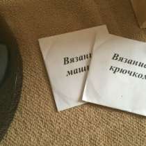 вязальную машину KINGSIZE автомат, в Санкт-Петербурге