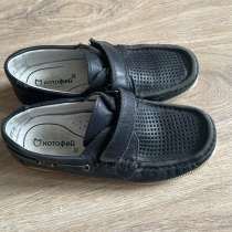 Туфли Котофей, в Магнитогорске