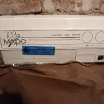 Портативная электронная контрольно-кассовая машина, в г.Кокшетау