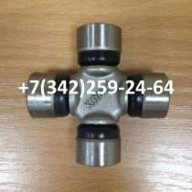 автозапчасти для грузовиков и автобусо Daewoo, Kia, Hyundai, в Кисловодске