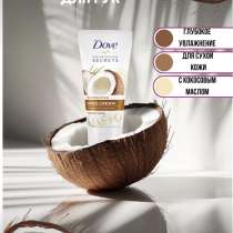 Инфографика, в г.Караганда