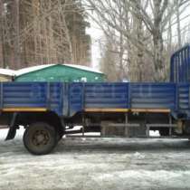 Бортовой грузовик, в Екатеринбурге