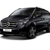 Перевозки Амвросиевка Краснодар Попутчики, в г.Амвросиевка