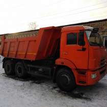 Вывоз мусора челябинск, в Челябинске