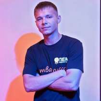 Кирилл, 25 лет, хочет пообщаться, в Екатеринбурге