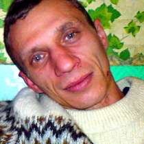 Miguel, 46 лет, хочет познакомиться, в г.Кишинёв