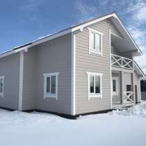 купить дом из бруса с гаражом, в Обнинске