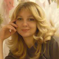 Наталья, 49 лет, хочет познакомиться – Наталья, 49 лет, хочет познакомиться, в г.Николаев