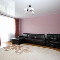 Сдается трехкомнатная квартира по адресу ул Школьная, 4, в Раменское