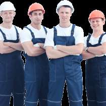 Подсобные рабочие/разнорабочие без праздников и выходных, в Москве