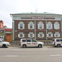 Установка и монтаж охранной сигнализации в г. Иркутск, в Иркутске